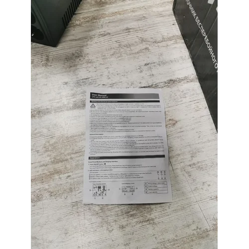 Источник бесперебойного питания Line-Interactive, 600 VA, LED (уценка, нарушена упаковка)